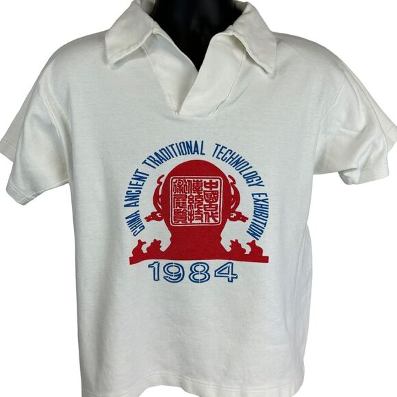 Vintage China Ancient Technology Exhibit Polo Shirt Mens Medium 1984 80s White - Picture 2 of 9